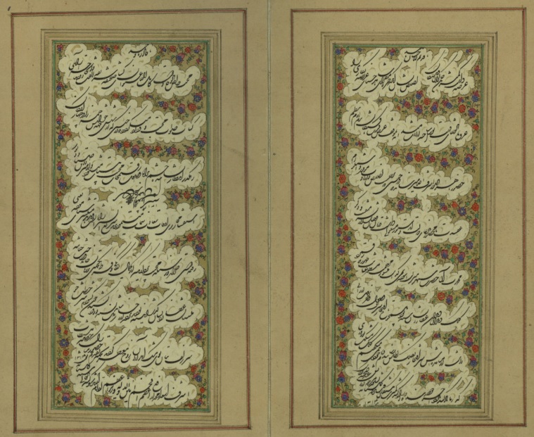 علی اکبر گلستانه؛ شاگرد خلف درویش عبدالمجید طالقانی